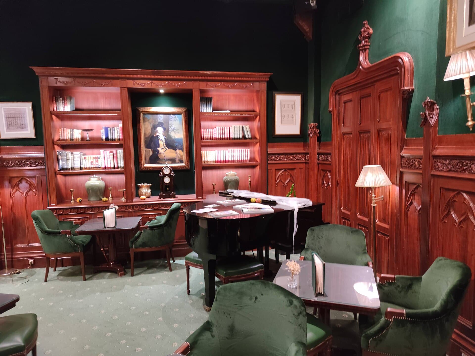 Duke's Bar — Hôtel Westminster